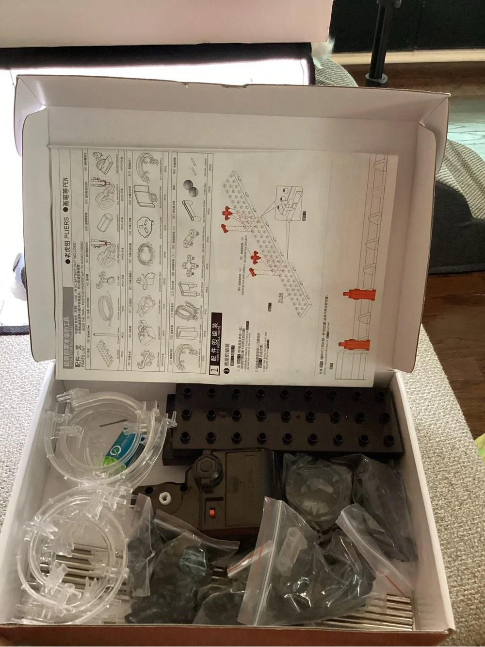SpaceRail Marble Roller Coaster Kit - level 1.1 - STEM